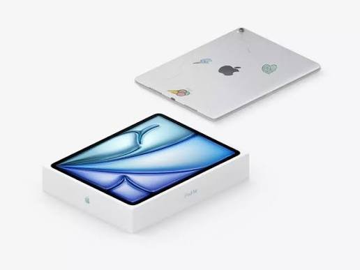 ipadvery.co.uk